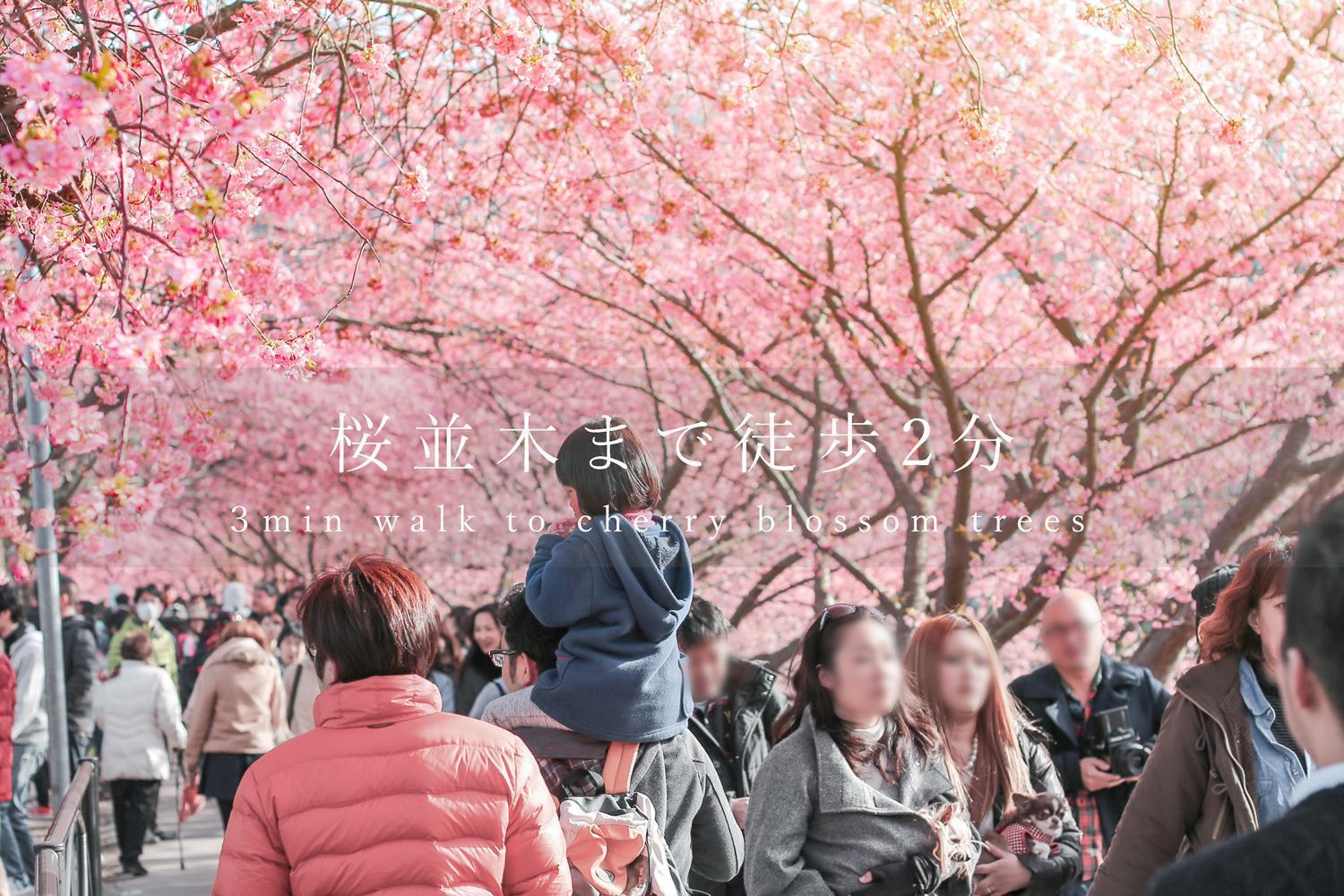 懐-Kai- Villa Kawazu Bagian luar foto